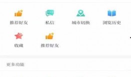 楚雄新闻头条怎么爆料,市民积极爆料，共同守护家园安宁